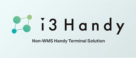 i3 Handy