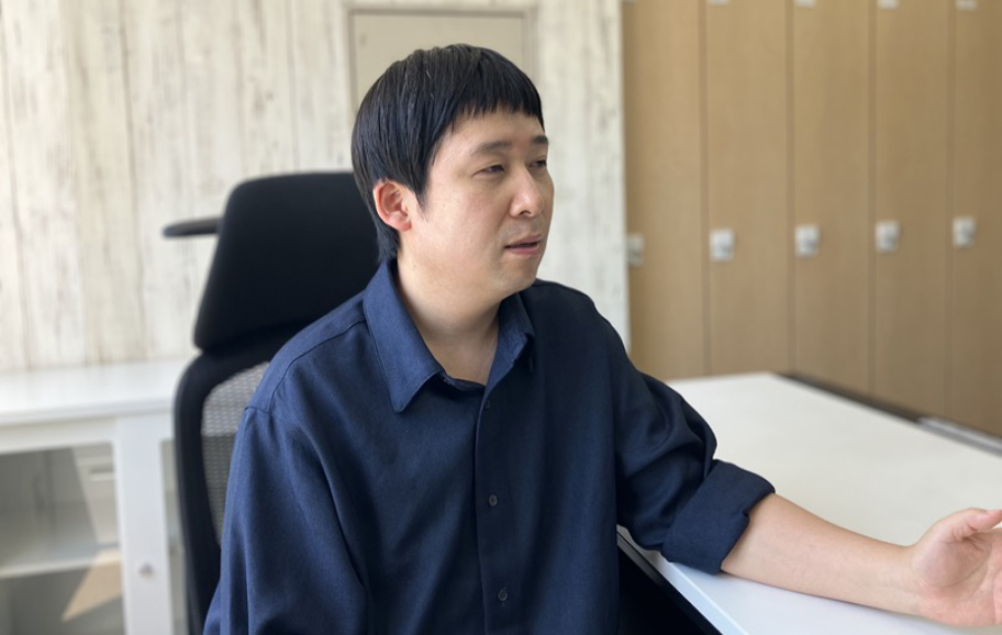 現在の仕事
